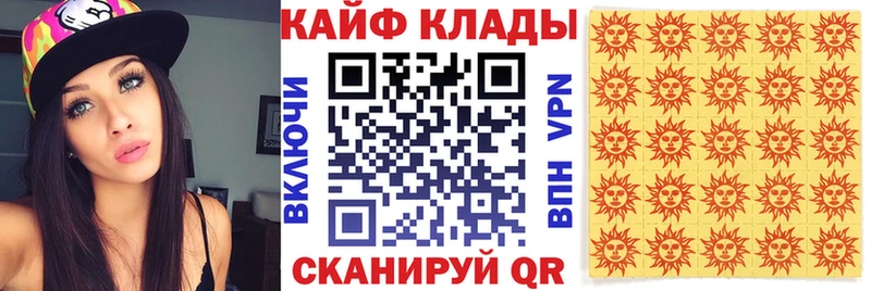 Какие есть наркотики Волгореченск APVP  Cocaine  Меф мяу мяу  Гашиш 