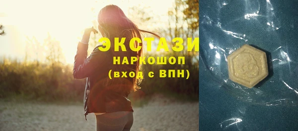 крисы Белокуриха