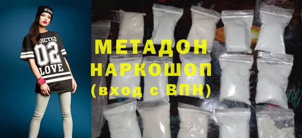 крисы Белокуриха