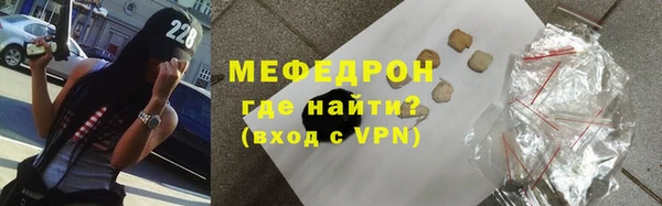 бутират Белоозёрский