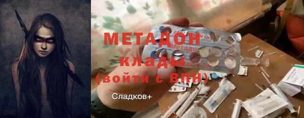 крисы Белокуриха