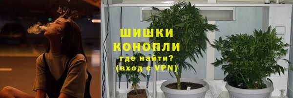 бутират Белоозёрский