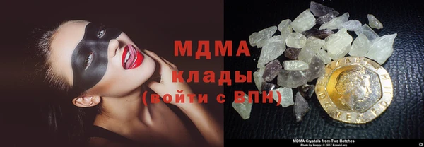 крисы Белокуриха