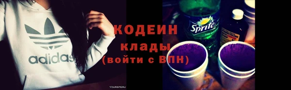 крисы Белокуриха