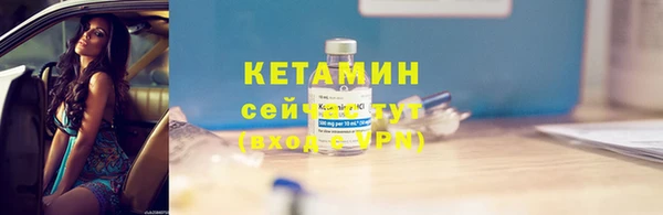 крисы Белокуриха