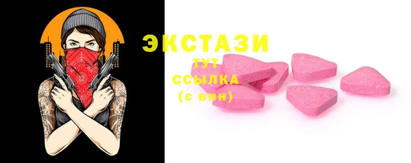 крисы Белокуриха