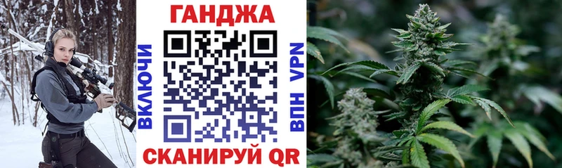 наркота  Волгореченск  Конопля Bruce Banner 